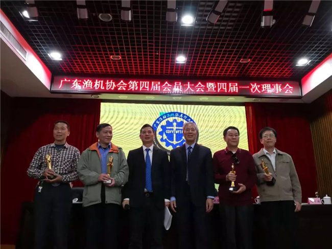 廣東博皓特聘技術(shù)顧問(wèn)&mdash;&mdash;中國(guó)玻璃鋼協(xié)會(huì)技術(shù)研修班特聘講師譚永枝老師，榮獲&ldquo;促進(jìn)廣東漁船漁機(jī)漁具行業(yè)優(yōu)秀專家&rdquo;榮譽(yù)