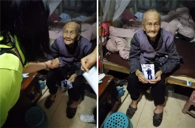 2019博皓公益行之大愛無疆，讓愛繼續-7