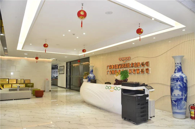 享受工作,用心生活|讀《活法》《干法》有感 -2