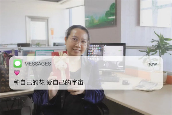 廣東博皓 女神節丨愿你芳華自在,愿你笑靨如花 -6