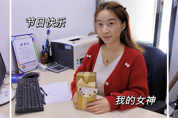 廣東博皓 女神節丨愿你芳華自在,愿你笑靨如花 -10