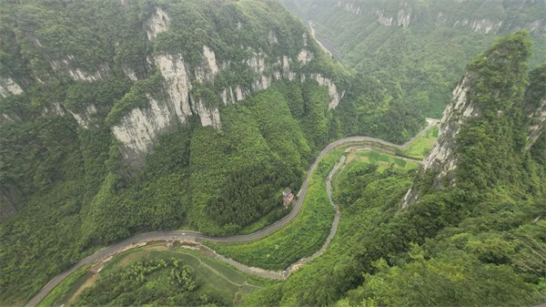 &ldquo;湘&rdquo;約鳳凰，相守未來&mdash;&mdash;2022博皓快樂湖南行    -16