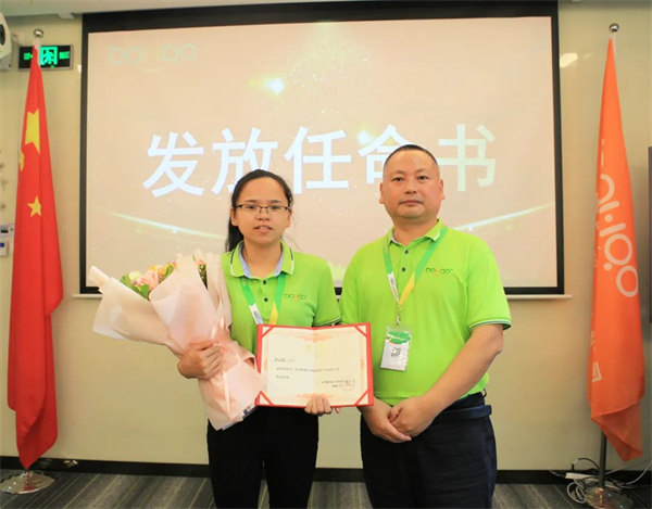 廣東博皓2022年中會(huì)議丨不負(fù)春光好時(shí)節(jié) ，揚(yáng)鞭奮進(jìn)正當(dāng)時(shí)        -8