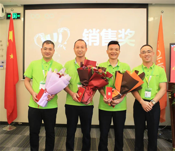 廣東博皓2022年中會(huì)議丨不負(fù)春光好時(shí)節(jié) ，揚(yáng)鞭奮進(jìn)正當(dāng)時(shí)        -10