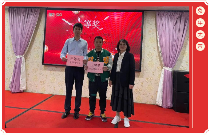 廣東博皓開工大吉丨金虎騰躍，兔來運轉           -5