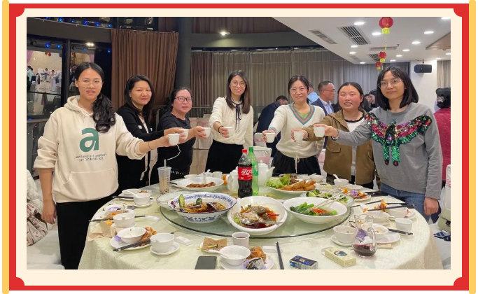 廣東博皓開工大吉丨金虎騰躍，兔來運轉           -20