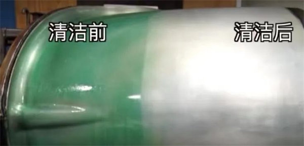 安全、好用、環(huán)保、不需備案 | 功能強(qiáng)大的StonerA538上市了！      -4