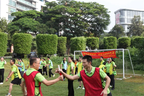 運動與激情碰撞，健康與快樂共享&mdash;廣東博皓第六屆運動會   -傳統接力賽