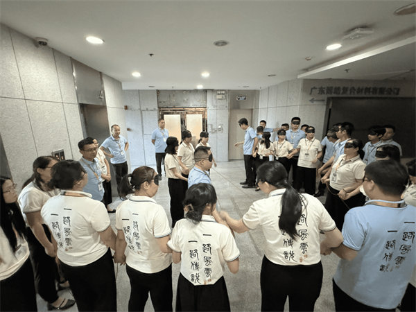 在團(tuán)隊(duì)中工作&mdash;&mdash;廣東博皓2024年年中培訓(xùn)   -2