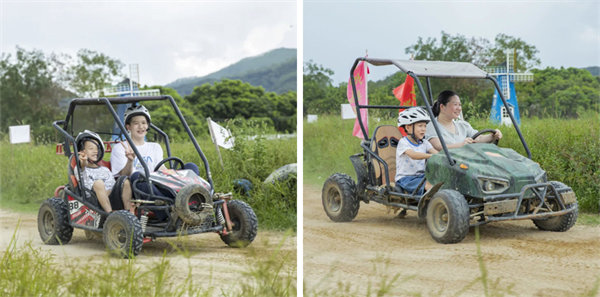 廿載博皓盛夏日，親子相伴歡樂行&mdash;2024年廣東博皓親子游    -5