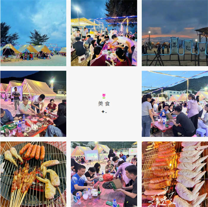 攜手博皓逐夢(mèng)行,巽寮灣上展豪情—廣東博皓2025年巽寮灣之旅 -7