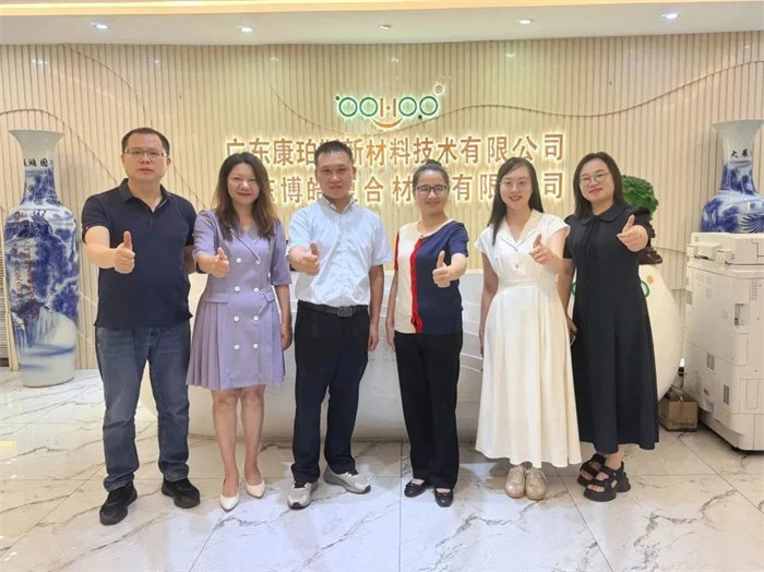 廣東博皓接待龍南經(jīng)開區(qū)考察團，共研產(chǎn)業(yè)合作新契機     -4