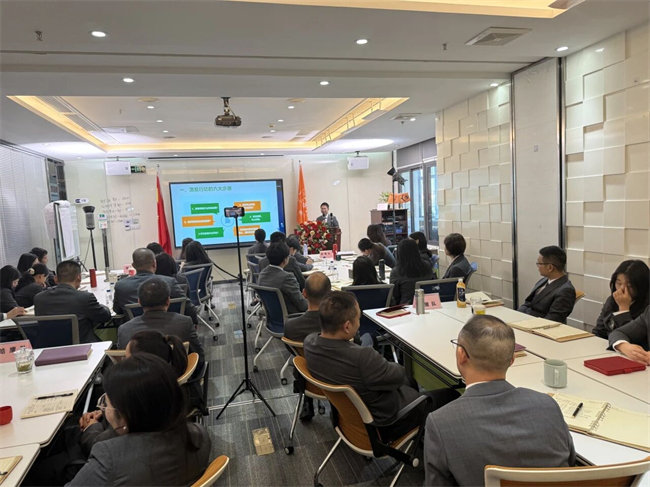 凝心聚力啟新程 超越奮進(jìn)創(chuàng)未來&mdash;廣東博皓年終盛會   -3