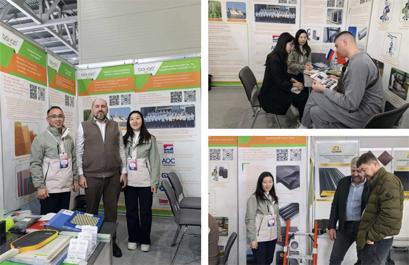 廣東博皓亮相第18屆俄羅斯復材展   -1