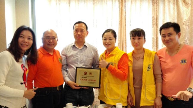廣州博皓復合材料有限公司參加廣東獅子會星海服務隊三亞免費白內(nèi)障手術行動