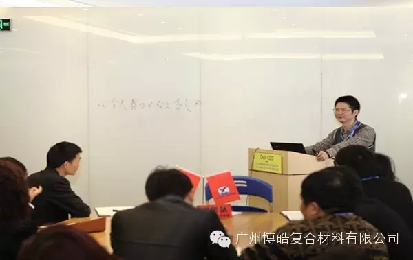 賴董講&ldquo;個(gè)人成功的支點(diǎn)&rdquo;