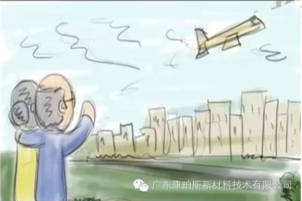 孩子遠走高飛，上大學、找工作，又剩下你們倆相依為命