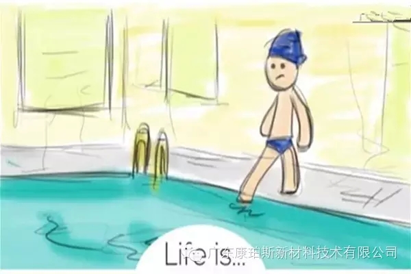 人生就是。。。 做你原來不敢做的事