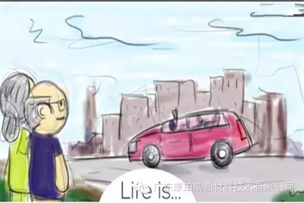 人生就是。。。 看著孩子生活如意時，自己心里滿滿的成就感