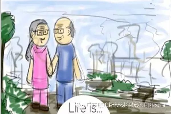 人生就是。。。 牽著老伴的手，享受屬于自己的夕陽，執子之手，與子偕老......