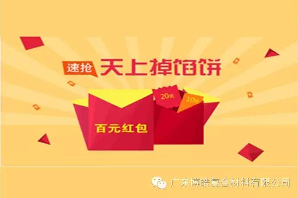 【博皓課堂】團(tuán)隊(duì)拖延癥,腫么辦?-7