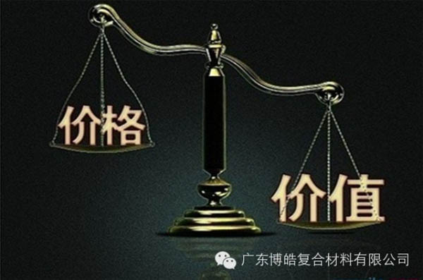 【博皓感悟】有錢，不如讓自己值錢！-1