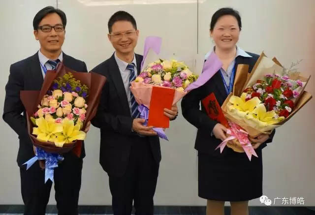 在此次季度會上,全體博皓人向和博皓風(fēng)雨同舟十五載的賴董、劉總和賴建明經(jīng)理表示了崇高的敬意